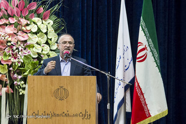 مراسم تجلیل از صنعتگران برتر استان البرز