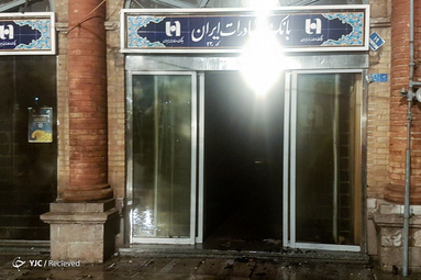 آتش‌سوزی در میدان حسن‌ آباد