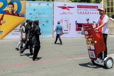 بیست و پنجمین نمایشگاه الکامپ