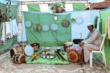نوروز صیاد قشم