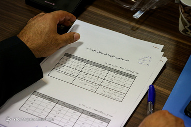 نشست سیزدهمین جشنواره ملی موسیقی جوان