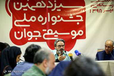 نشست سیزدهمین جشنواره ملی موسیقی جوان
