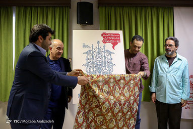 نشست سیزدهمین جشنواره ملی موسیقی جوان