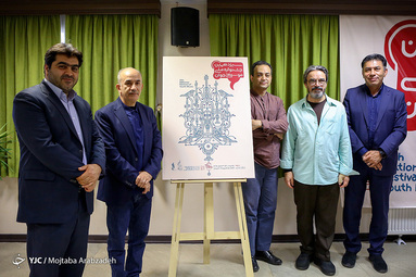 نشست سیزدهمین جشنواره ملی موسیقی جوان