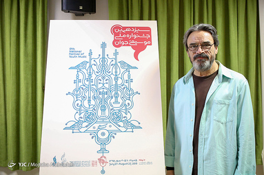 نشست سیزدهمین جشنواره ملی موسیقی جوان