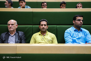 صحن علنی مجلس / ۳۰ تیر ۹۸