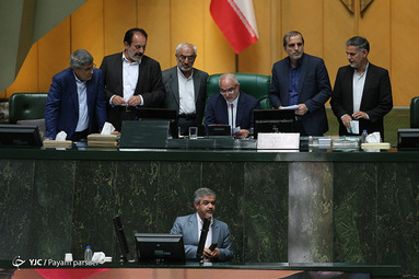 صحن علنی مجلس