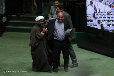 صحن علنی مجلس