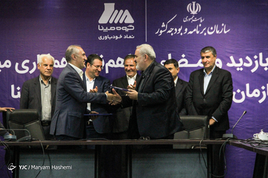 سفر معاون اول رئیس جمهور به البرز و امضای تفاهم‎نامه همکاری میان سازمان برنامه و بودجه کشور و گروه مپنا 