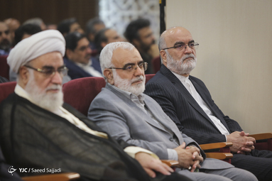 قاضی سراج رئیس سازمان بازرسی کل کشور در آیین تکریم و معارفه رییس کمیته امداد امام خمینی(ره)