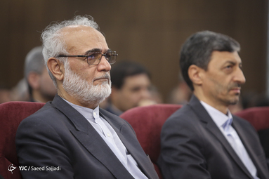 محمدجواد ایروانی معاون نظارت و حسابرسی دفتر مقام معظم رهبری در آیین تکریم و معارفه رییس کمیته امداد امام خمینی(ره)
