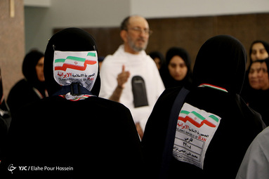 اعزام زائران بیت الله حرام از فرودگاه شیراز