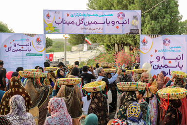 هفتمین جشنواره شکرگزاری انبه و یاسمین‌گل میناب