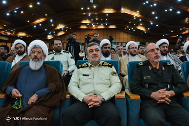 مراسم اختتامیه سی‌و‌دومین دوره مسابقات قرآن کریم کارکنان نیرو‌های مسلح