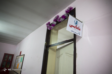 پزشکان جهادگر در زمان‌آباد
