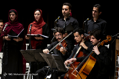 کنسرت ارکستر مجلسی همدان