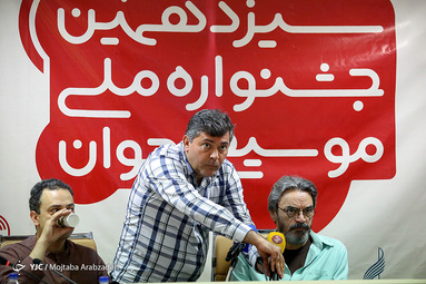 نشست خبری جشنواره ملی موسیقی جوان