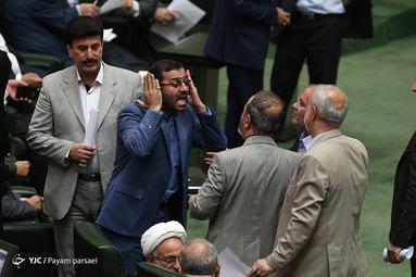 صحن علنی مجلس/ ۳۱ تیر ۹۸