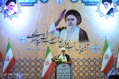 آیین نکوداشت آیت الله سیدیحیی جعفری امام جمعه سابق کرمان یا حضور سردار قاسم سلیمانی