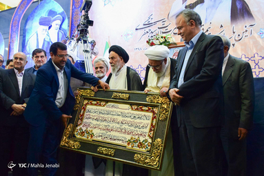 آیین نکوداشت آیت الله سیدیحیی جعفری امام جمعه سابق کرمان یا حضور سردار قاسم سلیمانی