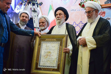 آیین نکوداشت آیت الله سیدیحیی جعفری امام جمعه سابق کرمان یا حضور سردار قاسم سلیمانی
