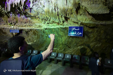 ایرانِ ما؛ غار علیصدر بزرگترین غار آبی جهان