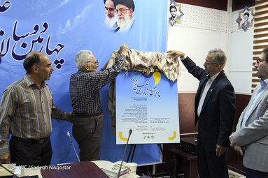 نشست خبری چهارمین دوسالانه عکس نور