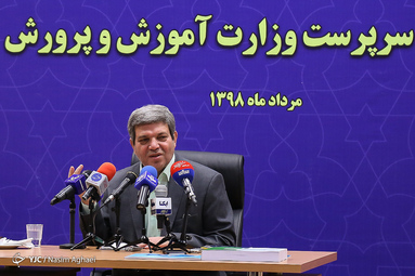 نشست تبیین سیاست‌های وزارت آموزش و پرورش با حضور سیدجواد حسینی