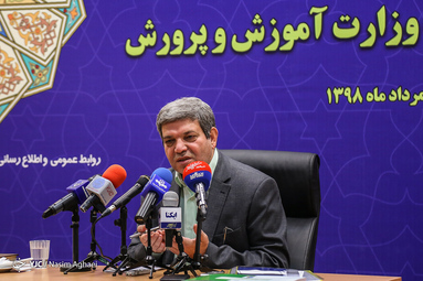 نشست تبیین سیاست‌های وزارت آموزش و پرورش با حضور سیدجواد حسینی
