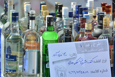 طرح رعد ۲۷ پلیس پیشگیری تهران