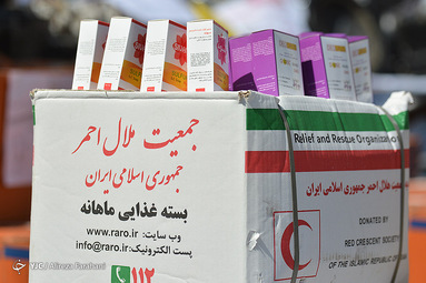 طرح رعد ۲۷ پلیس پیشگیری تهران