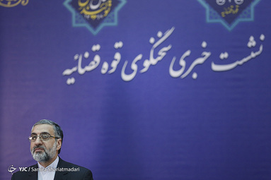 نشست خبری سخنگوی قوه قضائیه