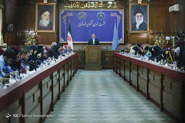 نشست خبری سخنگوی قوه قضائیه