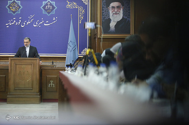 نشست خبری سخنگوی قوه قضائیه