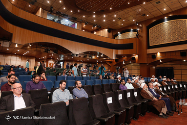 رونمایی از کتاب 