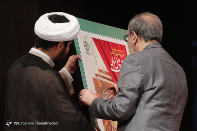 رونمایی از کتاب 