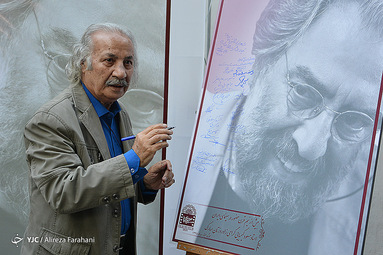 تولد هفتاد و هشت سالگی مسعود کیمیایی در موزه سینما