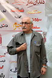 تولد هفتاد و هشت سالگی مسعود کیمیایی در موزه سینما