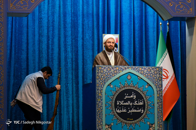 نماز جمعه تهران / ۱۱ مرداد ۹۸