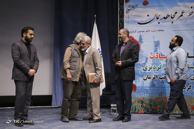 آیین بزرگداشت شهید موسوی گردیزی