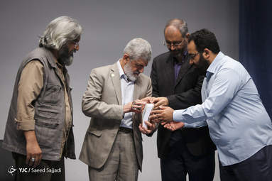 آیین بزرگداشت شهید موسوی گردیزی