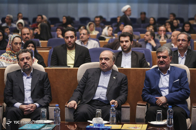 همایش هفته ملی ازدواج