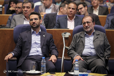 همایش هفته ملی ازدواج