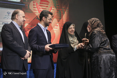 همایش هفته ملی ازدواج
