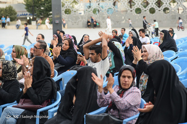 جشن پیوند هستی در میدان امام حسین (ع)