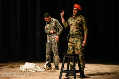 پل کارون، نمایش اقتباسی از زندگی شهید شاهرخ ضرغام معروف به «حر انقلاب»