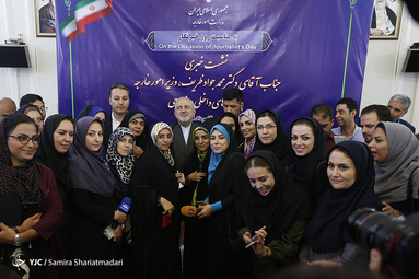 نشست خبری وزیر امورخارجه