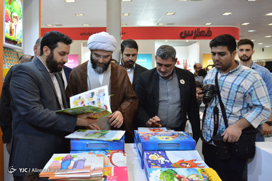 افتتاح هفتمین نمایشگاه نوشت افزار ایرانی