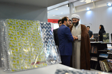 افتتاح هفتمین نمایشگاه نوشت افزار ایرانی