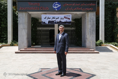 بازدید کاظم پالیزدار مشاور معاون اول رئیس‌جمهور از باشگاه خبرنگاران جوان